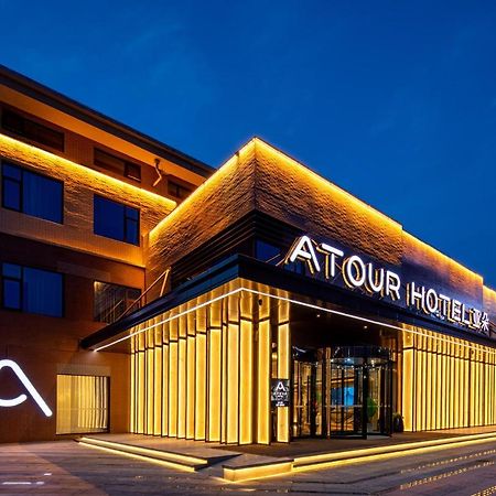Atour Hotel Xian Xianyang International Airport Exterior foto